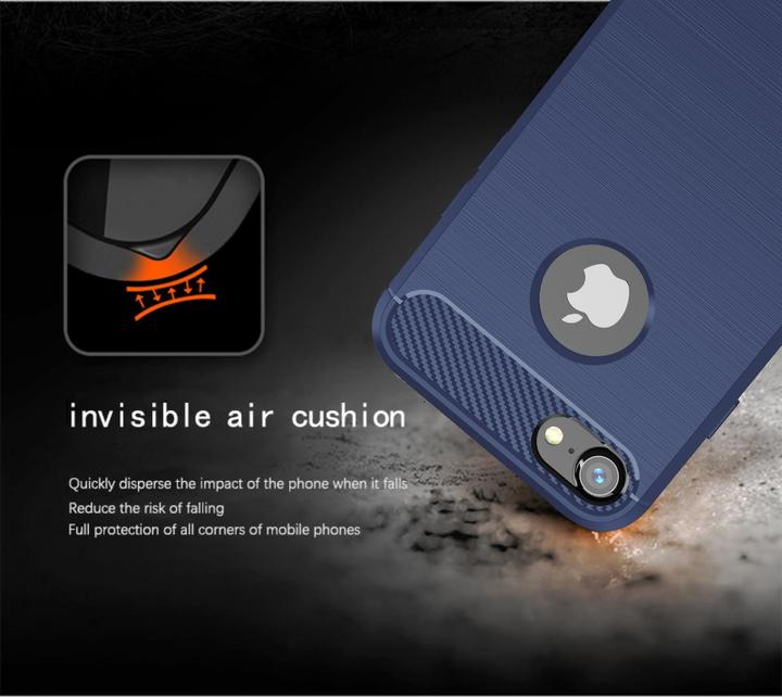 Produktbild Cadorabo TPU Ultra Slim carbon edelstahl Kombi Cover (Apple iPhone 7)