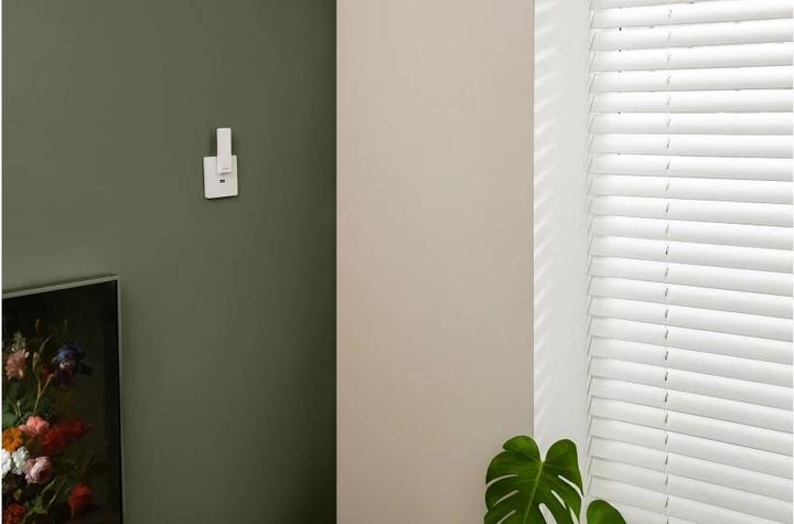 Actual product image Aqara Zigbee WiFi USB Hub E1