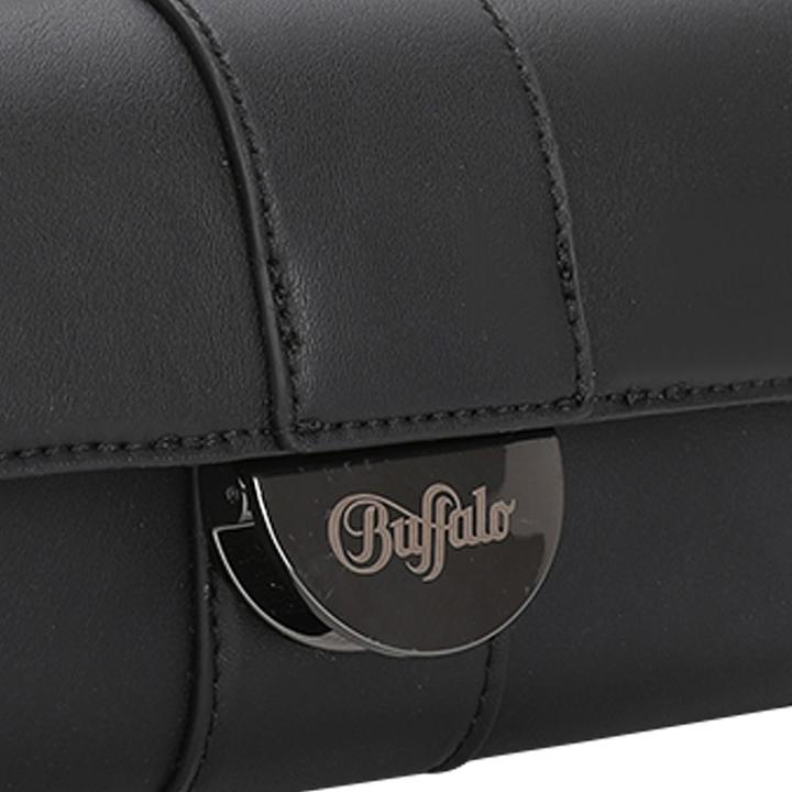 Immagine prodotto Buffalo Borsa a tracolla Curve Night 20 cm