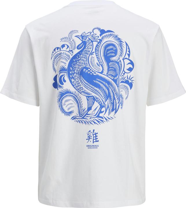 Image du produit Jack & Jones Jorsnake Tee Ss Crew Neck Tg Ln (M)