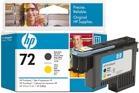Immagine prodotto HP 72 (Y, FC)