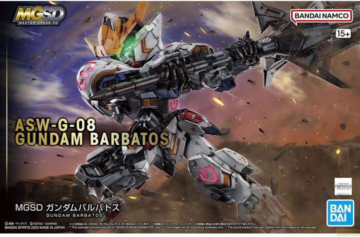 Bandai Gundam Barbatos