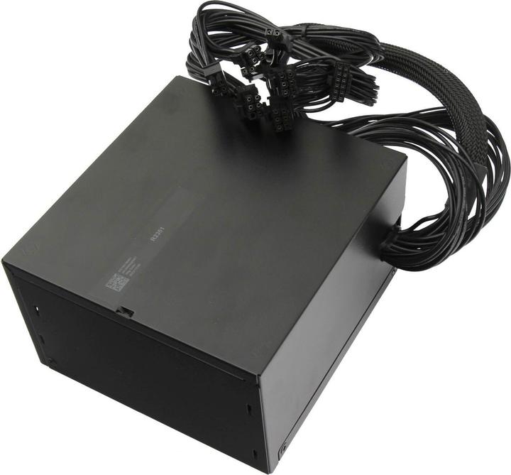 Immagine prodotto Acer DC.7501B.001 (750 W)