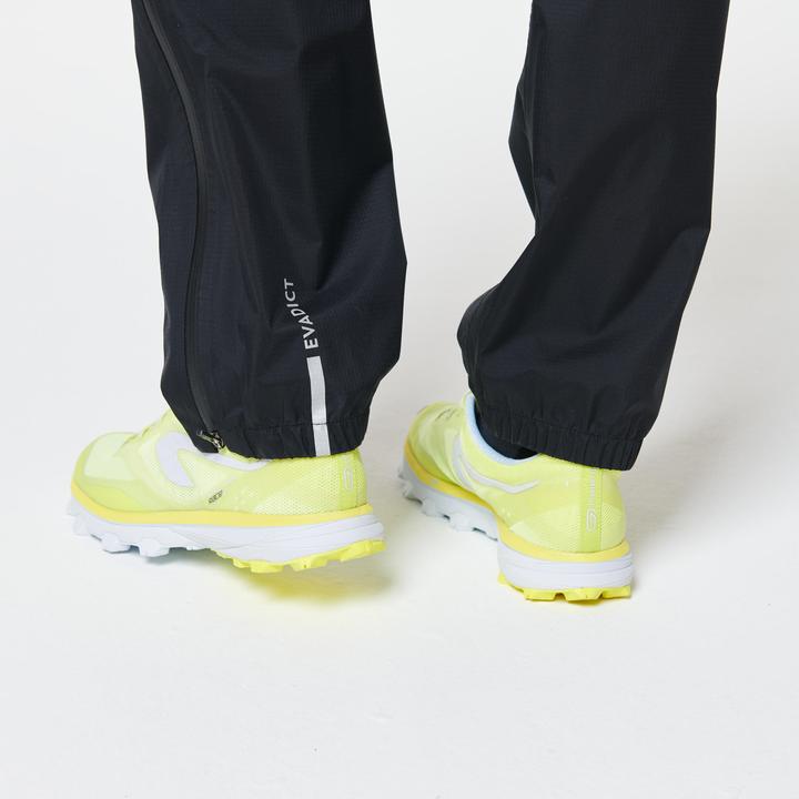 Actual product image Kiprun Running (L)
