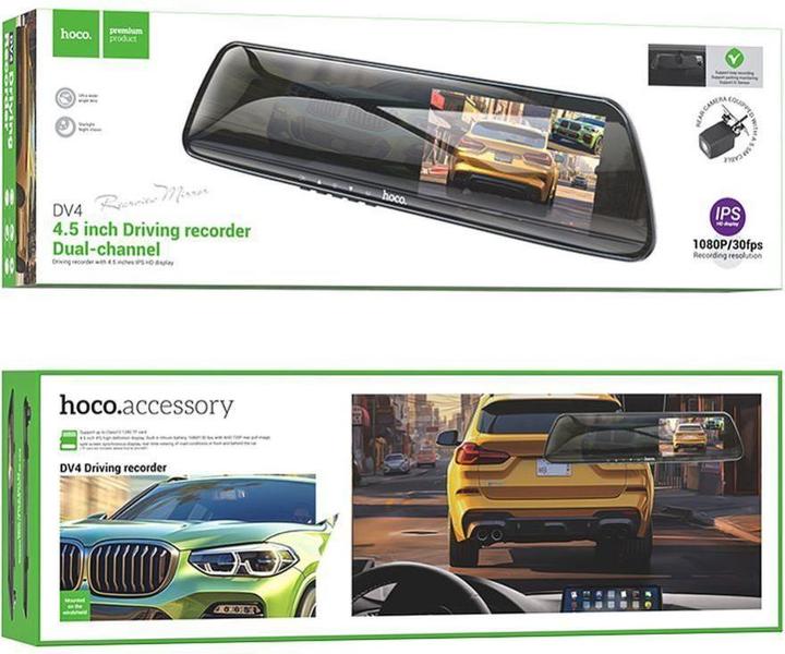 Actual product image Hoco Dash + Rear Camera DV4 Mirror, 4.5inch LCD, Black (Built-in display, Wi-Fi, GPS receiver, Bluetooth)