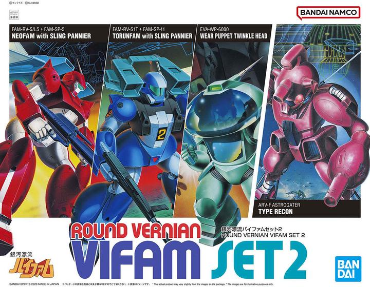 Actual product image Bandai Gunpla - Round Vernian Vifam Set 2