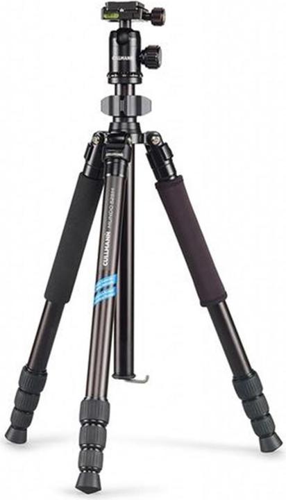 Cullmann Mundo 525M MUB4.5 ball head (Metal)