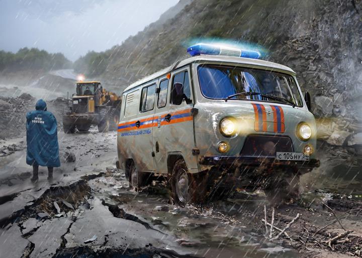 Actual product image 1:43 UAZ 3909 Emergency service