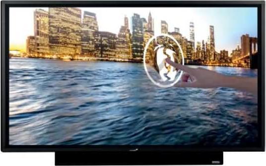 Actual product image Legamaster e-Screen touch display STX-86 fixed wall mounting (86")