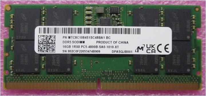 Image du produit HP SKO-SODIMM 16GB DDR5-4800 1.1v (1 x 16GB, 4800 MHz, RAM DDR5, SO-DIMM)