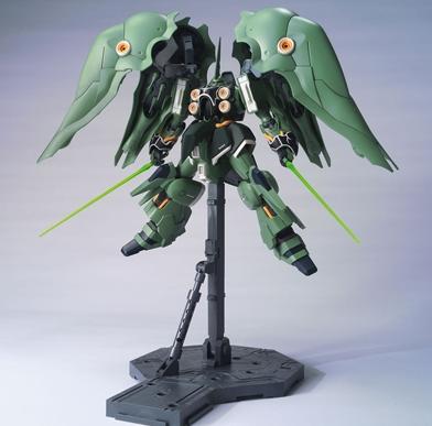 Image du produit Bandai Gundam - Kshatriya High Grade