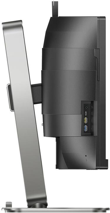 Actual product image Philips 49B2U6903CH (5120 x 1440 pixels, 49")
