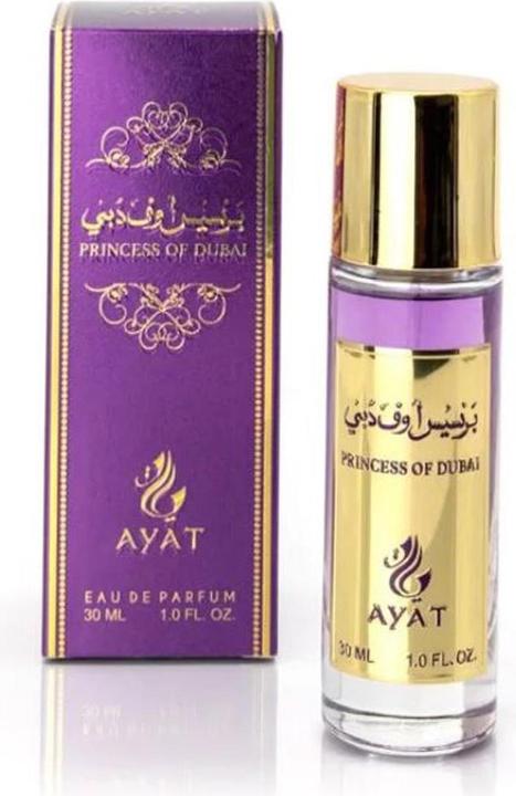 Actual product image Ayat Musk Emirates Miniature Fragrance Made in Dubai (Eau de parfum, 30 ml)