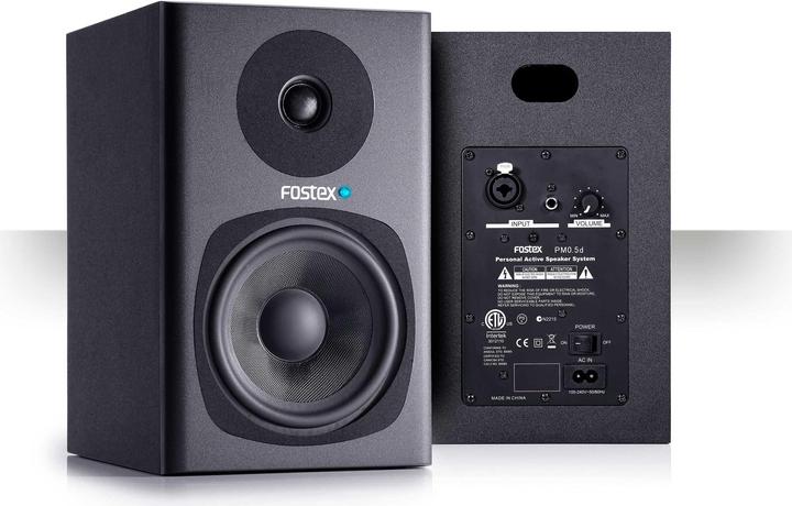 Produktbild Fostex PM0.5d (Aktiv, Paar, 2x 58 W)