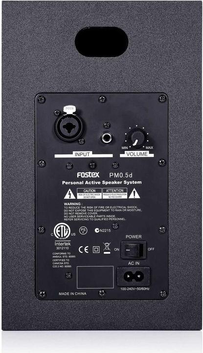 Produktbild Fostex PM0.5d (Aktiv, Paar, 2x 58 W)