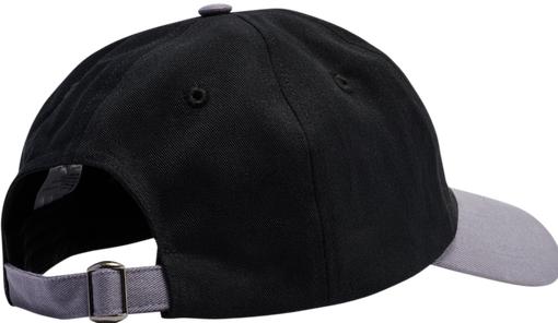 Actual product image hummel hmlBASEBALL CAP EL PASO (One size)
