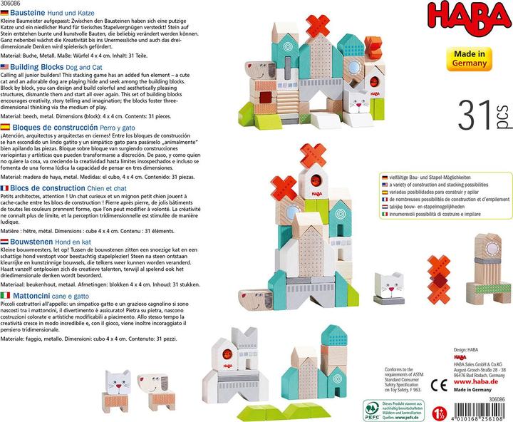 Actual product image Haba Building blocks dog and cat