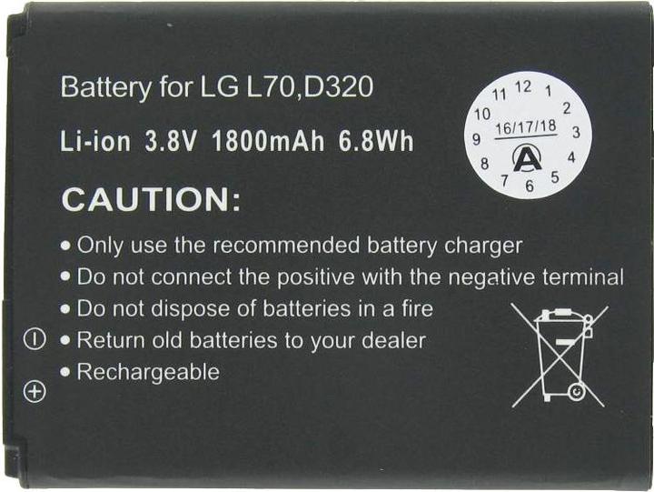 Produktbild AccuCell Akku LG D320, L70, BL-52UH