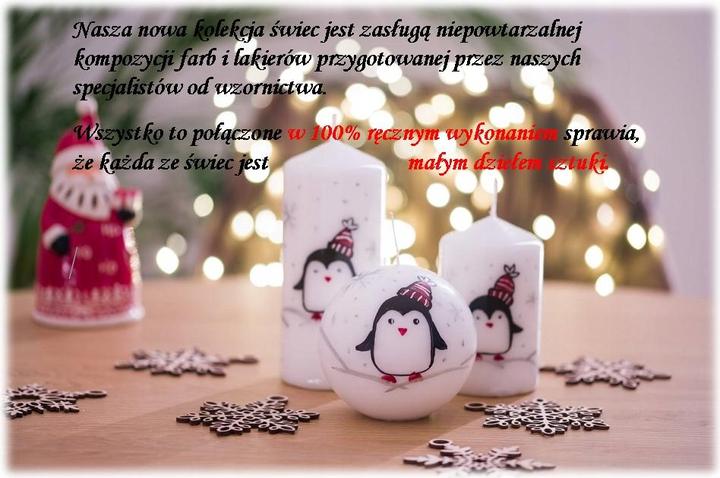 Image du produit Jossie Candles Bougie Rouge foncé avec rayures argentées avec boule à facettes 10 cm faite main