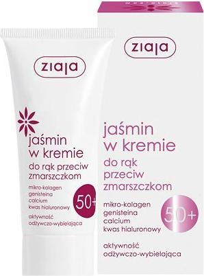 Actual product image Ziaja Jasmine (100 ml)