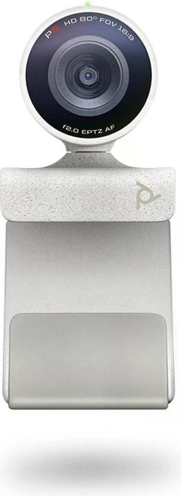 Actual product image HP Studio P5 USB-A Webcam TAA (4 Mpx)