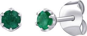 Silvego Silver stud earrings with natural emerald 4mm JJJ1032EER