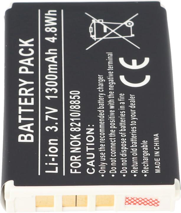 Actual product image AccuCell Akku Nokia 8210, 8310, 8850, 8890