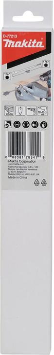 Actual product image Makita Extension Bar 300mm For Flat Bits