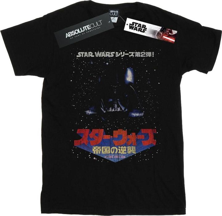 Star Wars Kanji Galaxy TShirt (XL)