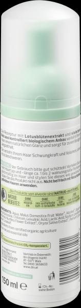 Actual product image dm alverde Mousse lotus flower extract purple rice (Foaming agent)