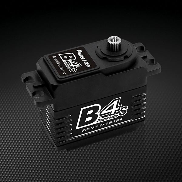 Actual product image PowerHD Standard Servo B4S 32 kg, Digital HV Brushless