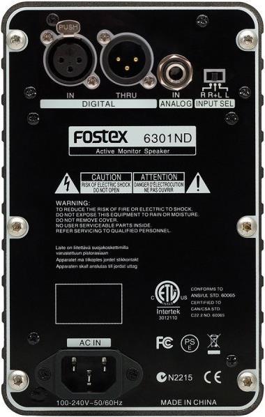 Actual product image Fostex 6301nd (Active, 1 pc., 1x 20 W)