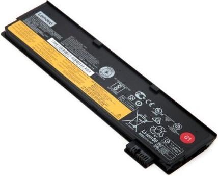 Lenovo 01AV452 (3 Cells, 4400 mAh)
