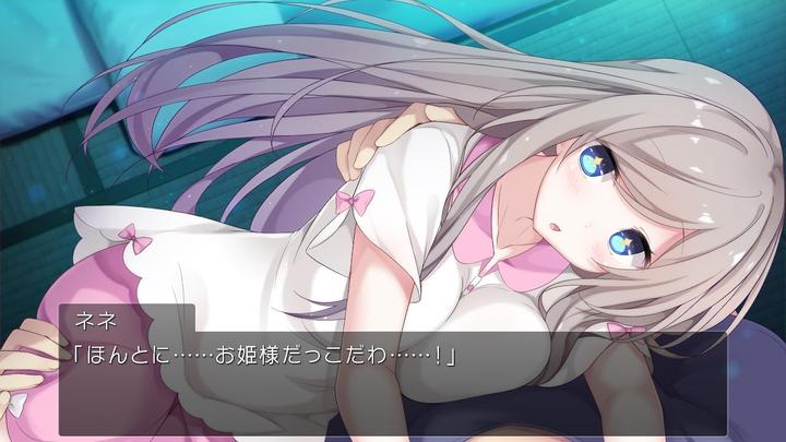 Produktbild NoName Seven Days: Anata to Sugosu Nanokakan (Multi-Language) (Import) (Switch)