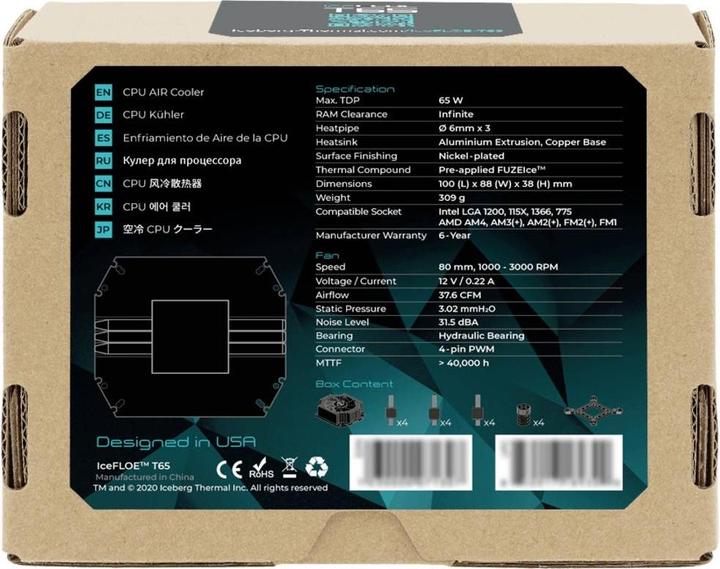 Actual product image Iceberg Thermal IceFLOE T65 - AM4/Intel (38 mm)