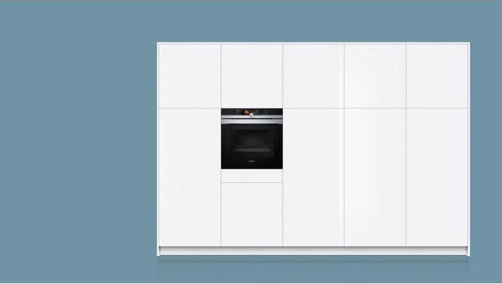 Immagine prodotto Siemens Hn678g4s6