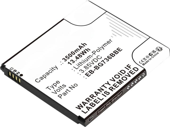 Actual product image CoreParts Battery for Samsung Mobile