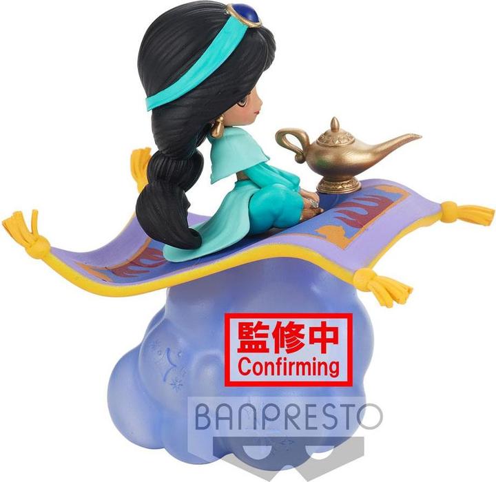 Produktbild Banpresto Q Posket Stories Disney Characters : Jasmine (A)