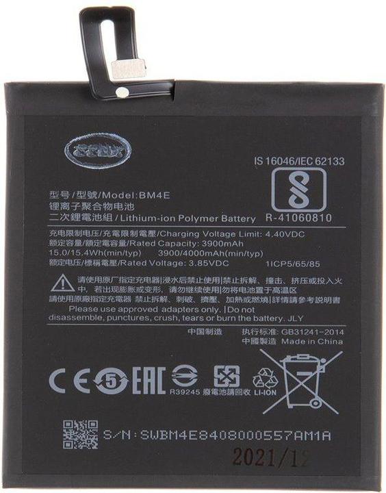 Actual product image NoName Xiaomi BM4E battery (OEM)