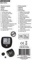 Produktbild Benson Fahrradcomputer digital verkabelt 14 Funktionen