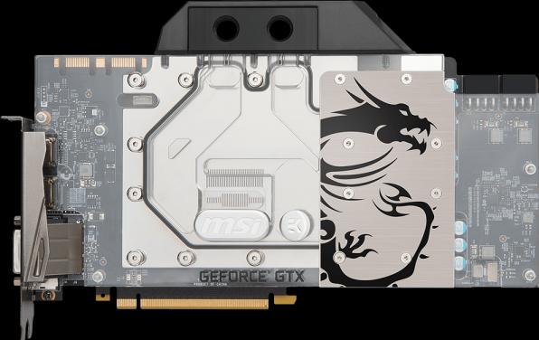 Produktbild MSI GeForce GTX 1080 TI SEA HAWK EK X (11 GB)