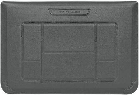 Actual product image Nillkin Versatile horizontal Series (16.10", Apple)
