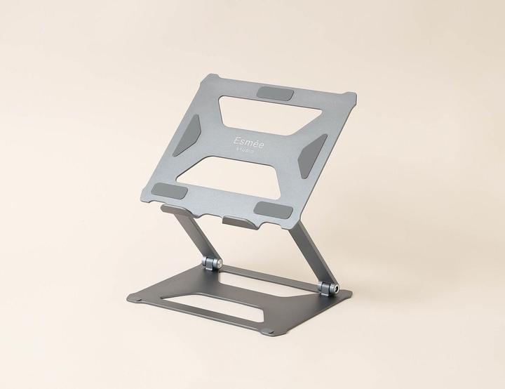 Image du produit Esmée Support pour ordinateur portable