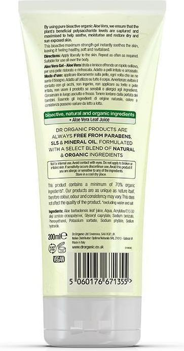 Actual product image Dr. Organic Dr Organic Aloe Vera Gel Maximum Strength 200ml (200 ml)