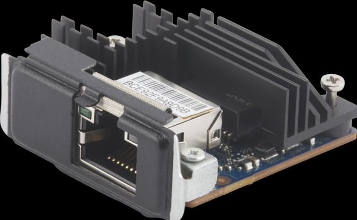 Actual product image HPE Flex IO (Network Accessories)