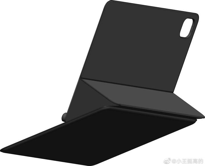 Image du produit Xiaomi Couverture de clavier Pad 5 (Noir)