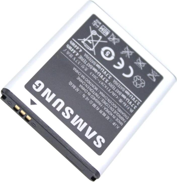 Produktbild Samsung Original Akku für S5570 Galaxy Mini