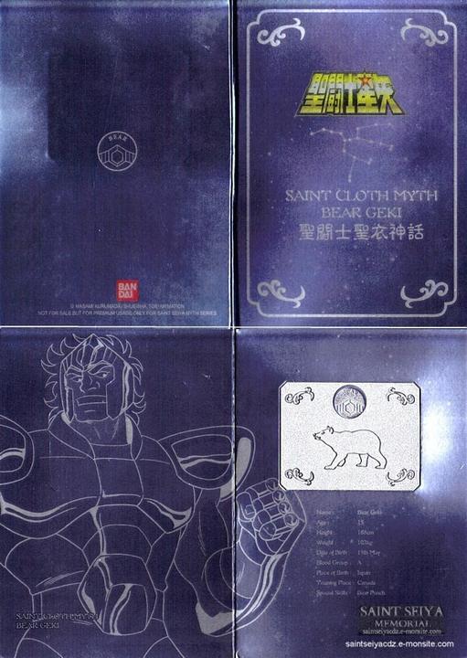 Actual product image Bandai Saint Seiya - Metal Mat - Bear Geki