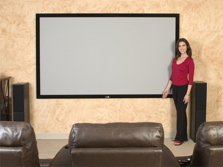 Actual product image Elite Screens ezFrame (135", 16:9)