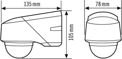 Actual product image Esylux RC 230i (20 m)